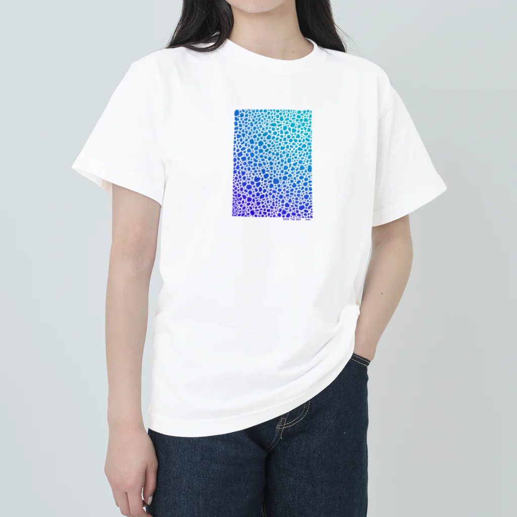 栗坊屋のSave The Sea  ヘビーウェイトTシャツ