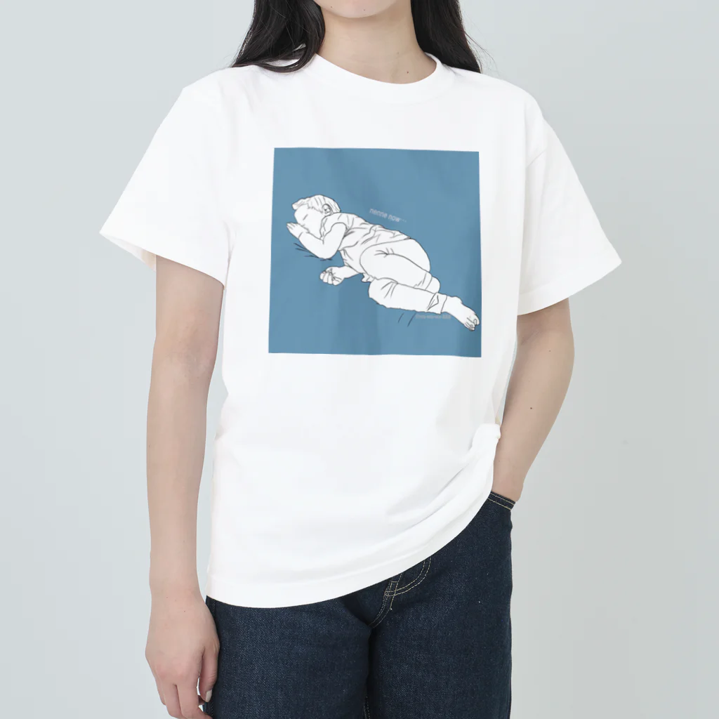 シュールな似顔絵工房のねんねnow ヘビーウェイトTシャツ