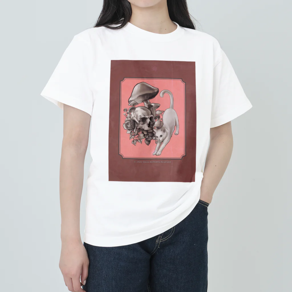 DAIZUYAのしゃれこうべ に愛をこめて ヘビーウェイトTシャツ