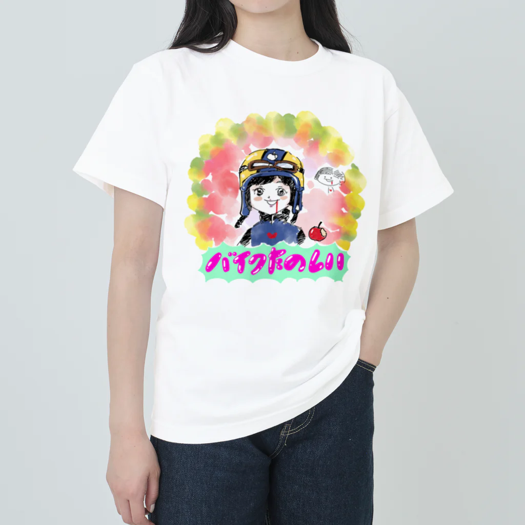 ハットーフルーツのバイクたのしい女子 Heavyweight T-Shirt