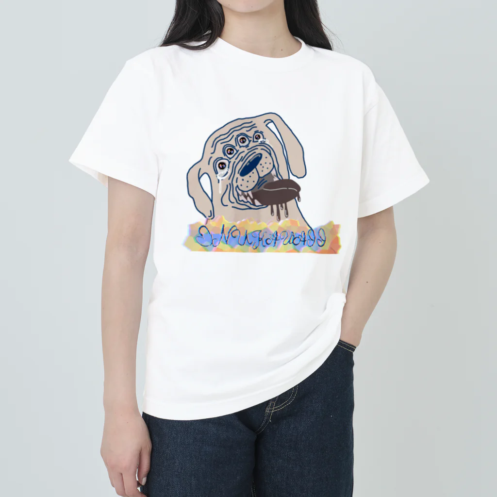 ktmのかわいい犬 Heavyweight T-Shirt