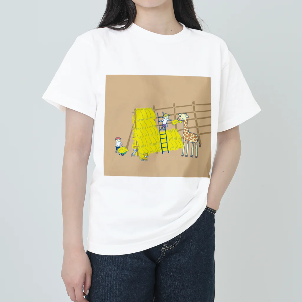 はやし企画のはざかけを手伝うキリン ヘビーウェイトTシャツ