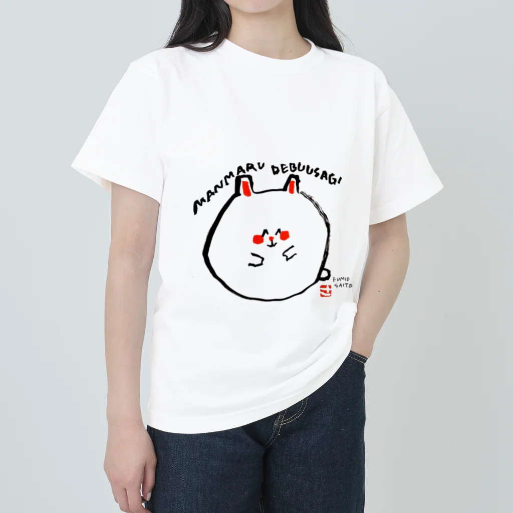 KumasanTOKYOのデブUSAGI ヘビーウェイトTシャツ