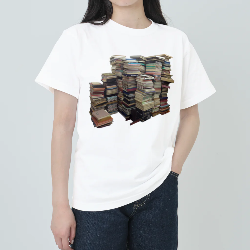 和亭の積ん読 Heavyweight T-Shirt