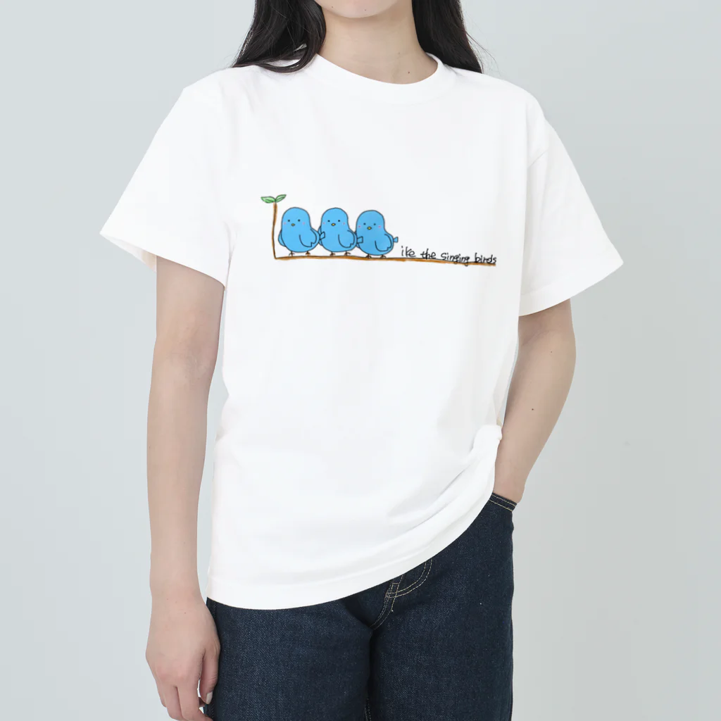 OcarinaのLike the singing birds ヘビーウェイトTシャツ