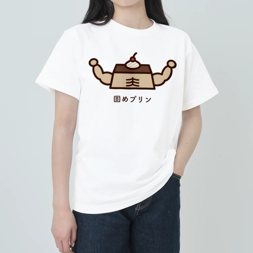 高堂玲/イラストの方の固めプリン ヘビーウェイトTシャツ