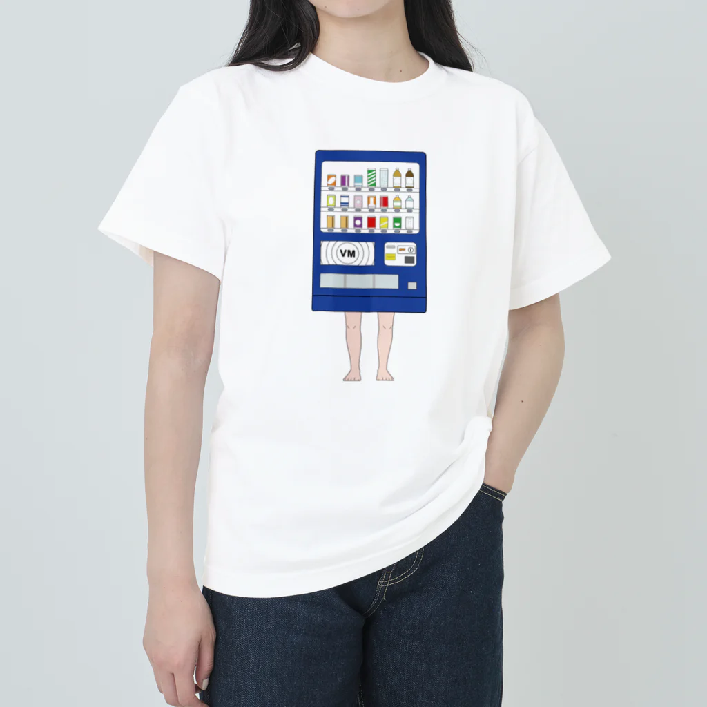 dougaseiseitokoroの足の生えた自動販売機 ヘビーウェイトTシャツ