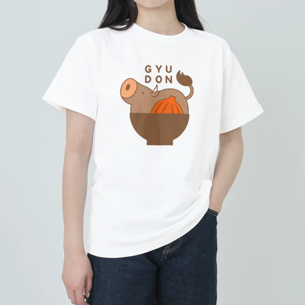 ぽぴーぴぽーの牛丼 ヘビーウェイトTシャツ