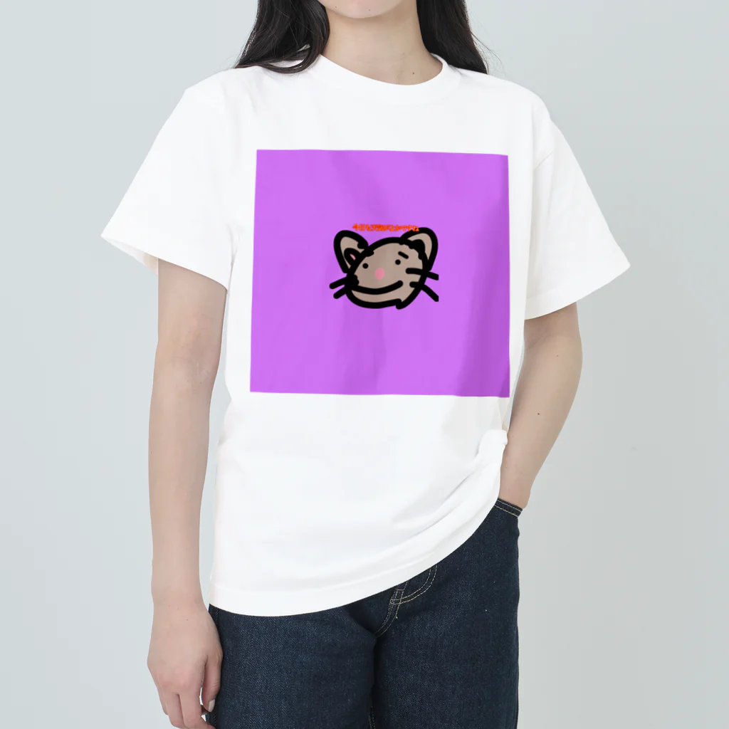 mu（a）shy's SHOPのピッチー君グッズ ヘビーウェイトTシャツ