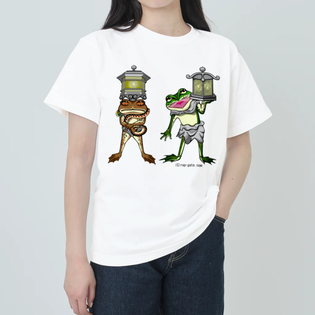 もむのふの爬虫類グッズやさんの龍燈鬼・天燈鬼コンビプリント Heavyweight T-Shirt