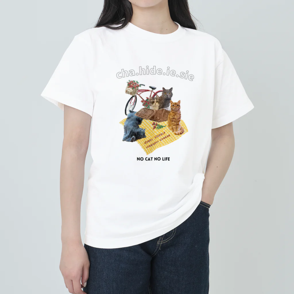 猫のイラスト屋さんのChahideyasuc　hareame Heavyweight T-Shirt