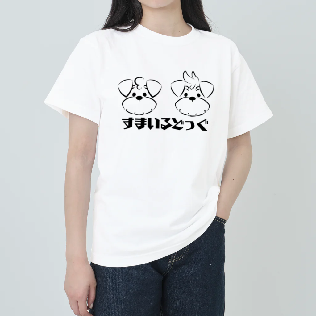 ゆんゆんこのすまいるどっぐロゴマーク ヘビーウェイトTシャツ