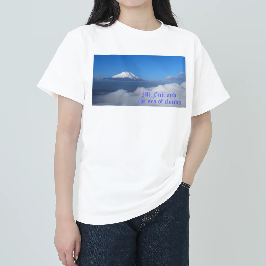 D-aerialのMt.Fuji and the sea of clouds ヘビーウェイトTシャツ