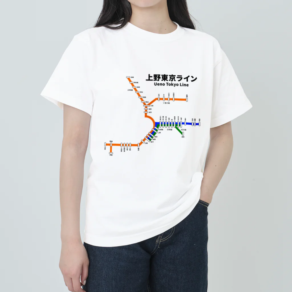 柏洋堂の上野東京ライン 路線図 Heavyweight T-Shirt