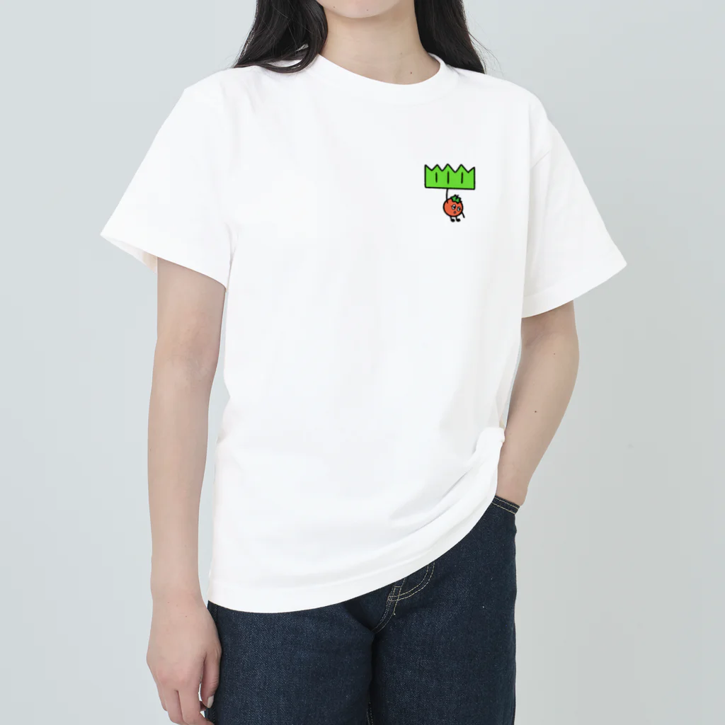 chachaのお弁当の彩り担当プチトマト ヘビーウェイトTシャツ