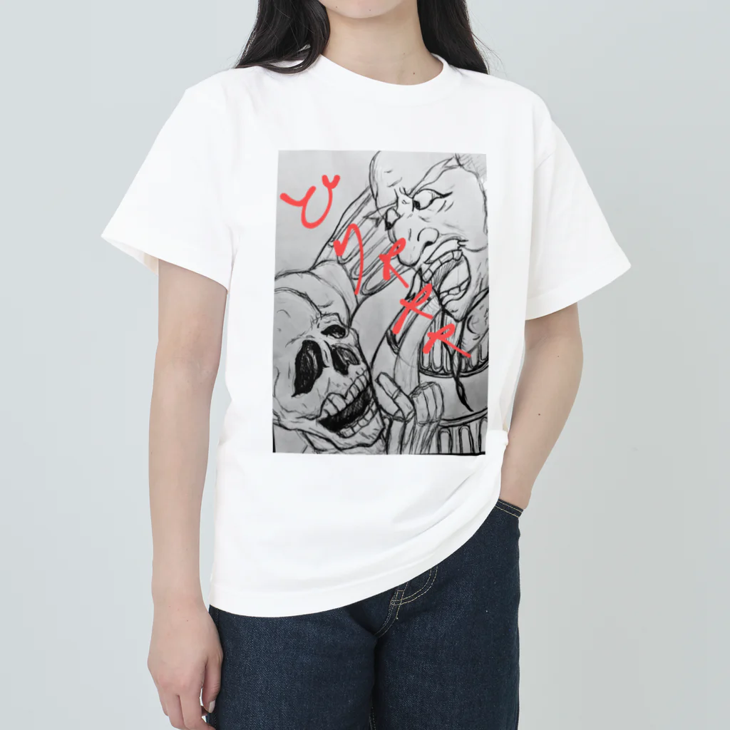 90sunの御立腹 Heavyweight T-Shirt