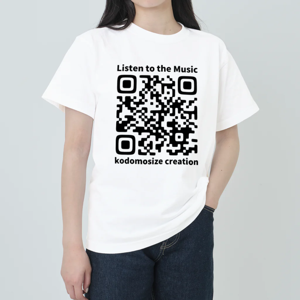 山口隆博(よさこい作曲家)のQRコード(YOUTUBE) ヘビーウェイトTシャツ