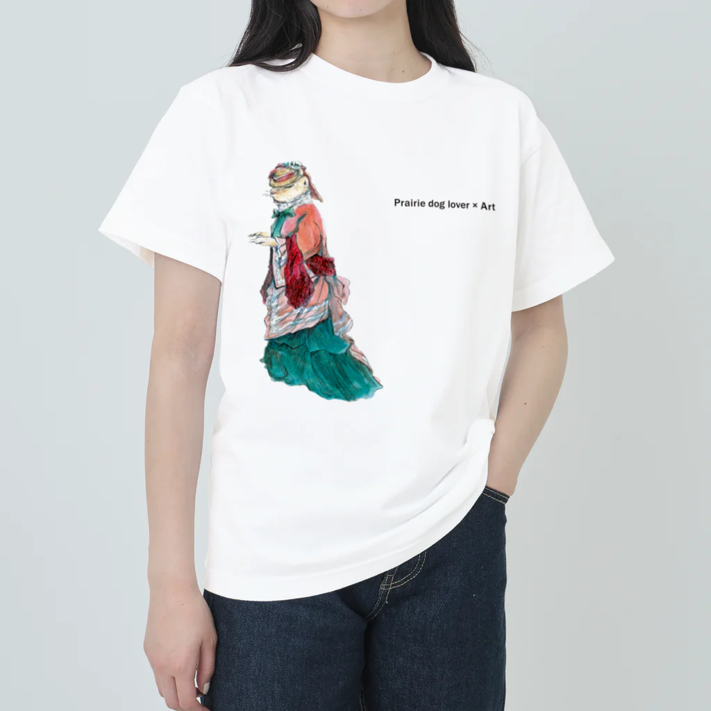 矢高あおいの【Prairie dog lover×Art】お洒落な女性 Heavyweight T-Shirt