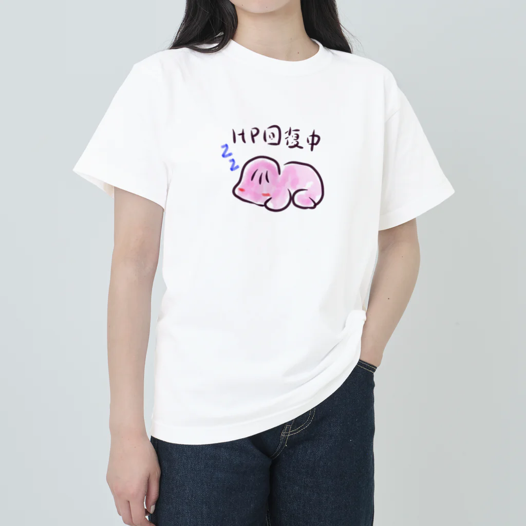 緋色の毎日のおやすみ ヘビーウェイトTシャツ