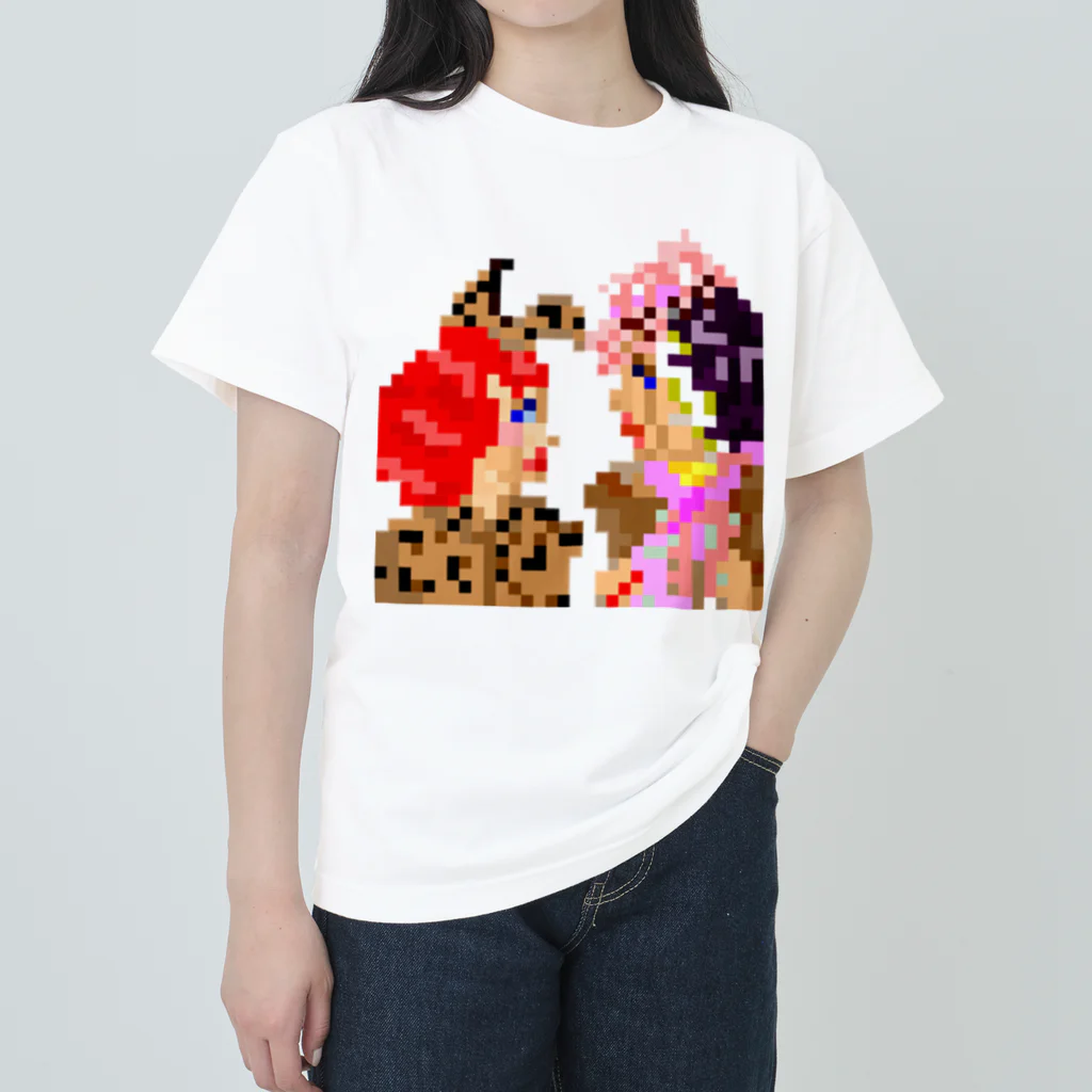 うみちゃんの近未来の美容事情 Heavyweight T-Shirt