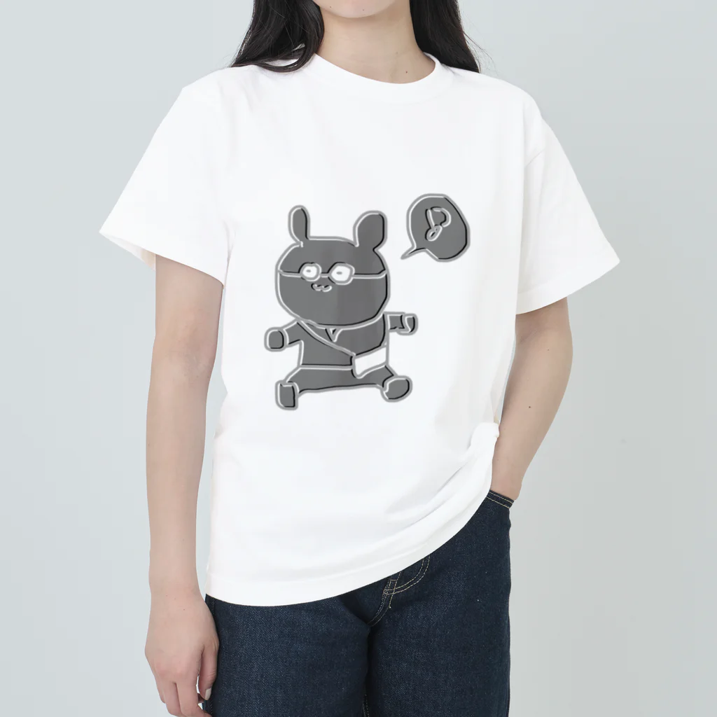 lunar eclipseのめがね男子のお出かけ。 ヘビーウェイトTシャツ