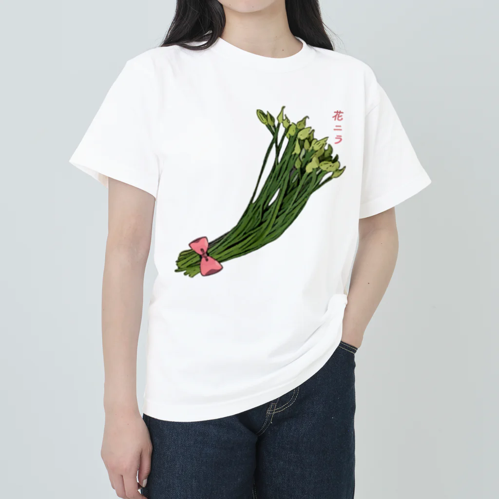 脂身通信Ｚの花ニラ_221124 ヘビーウェイトTシャツ