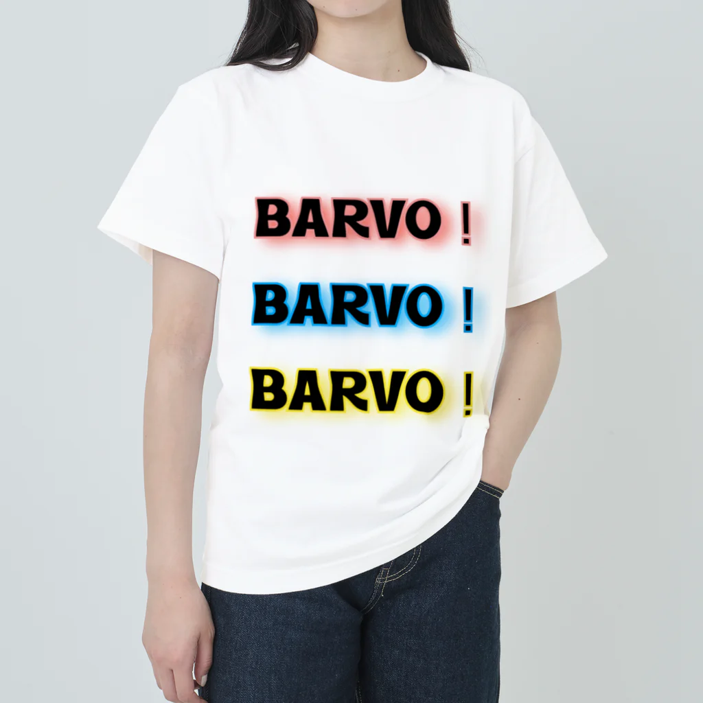 beechiyan7のBARVO！BARVO！BARVO！ ヘビーウェイトTシャツ