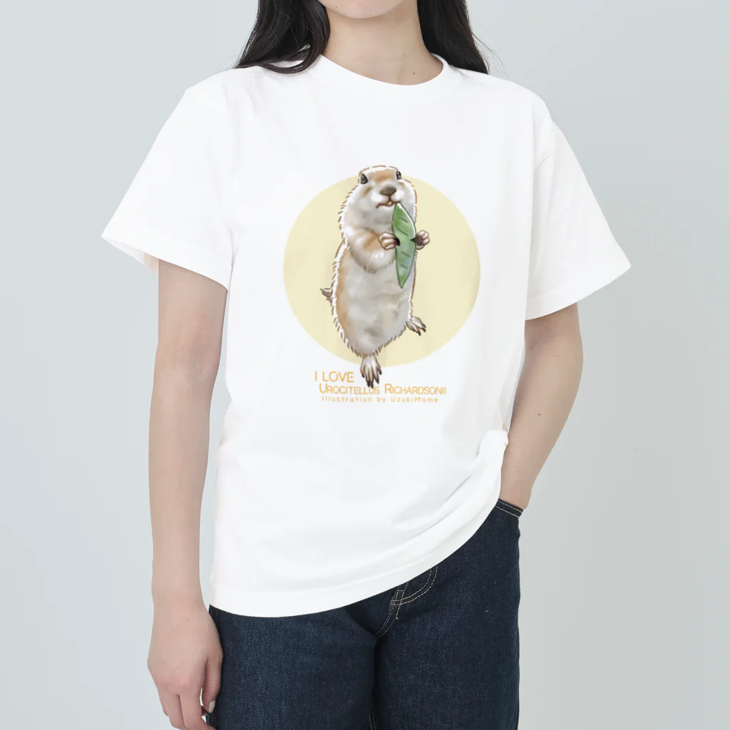 卯月まめのもふもふイラスト屋さんの【No.8】I LOVE UROCITELLUS RICHARDSONII ヘビーウェイトTシャツ