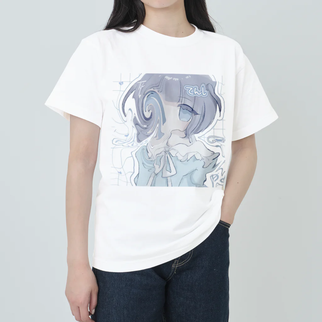 あくむ病院のてんしの呼び声 Heavyweight T-Shirt