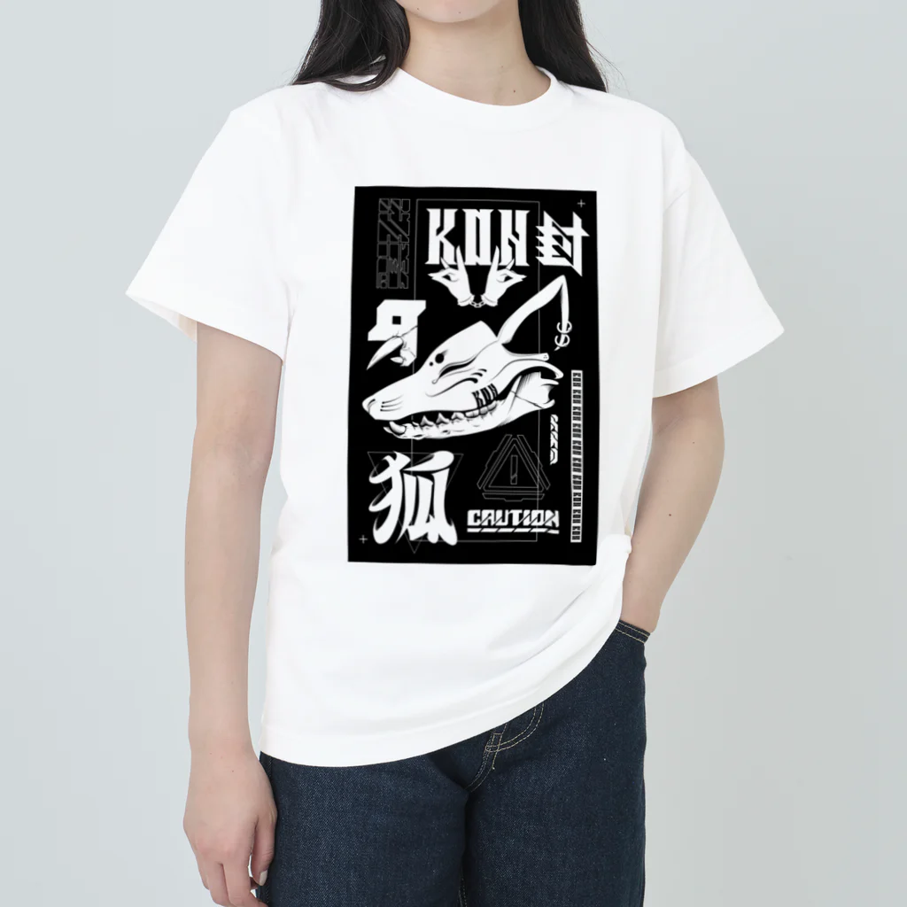 RAD_CREATIVE_LABの『狐 -KON-』 ヘビーウェイトTシャツ