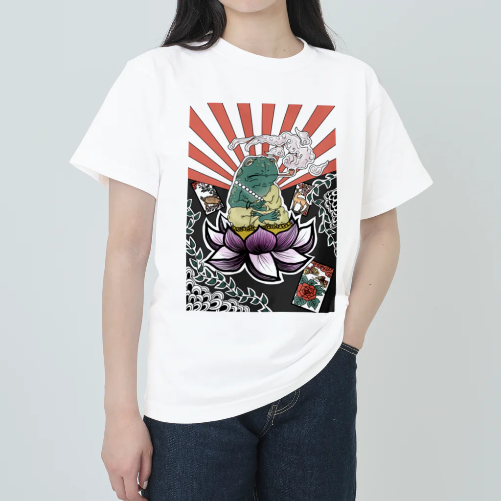 Gonta1059の蛙さん2 ヘビーウェイトTシャツ