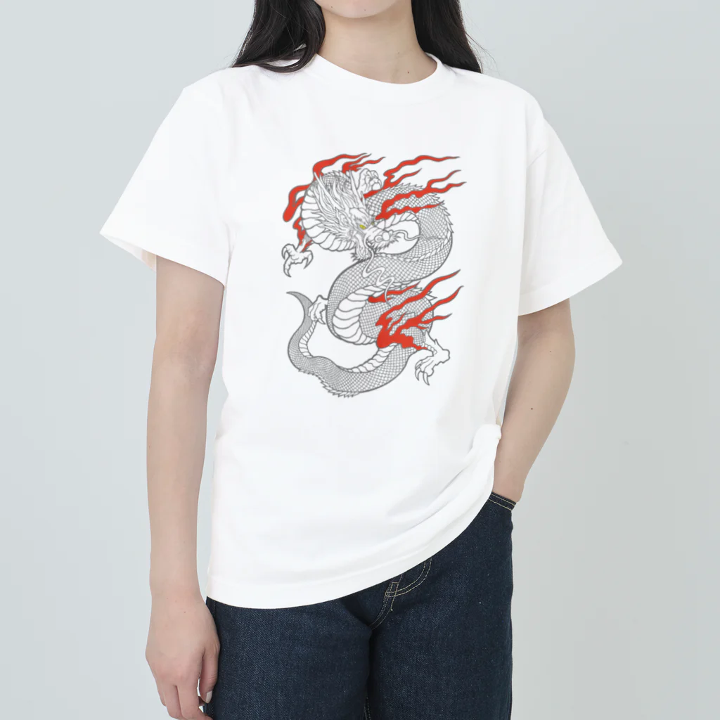 Siderunの館 B2の白龍 (線画) ヘビーウェイトTシャツ