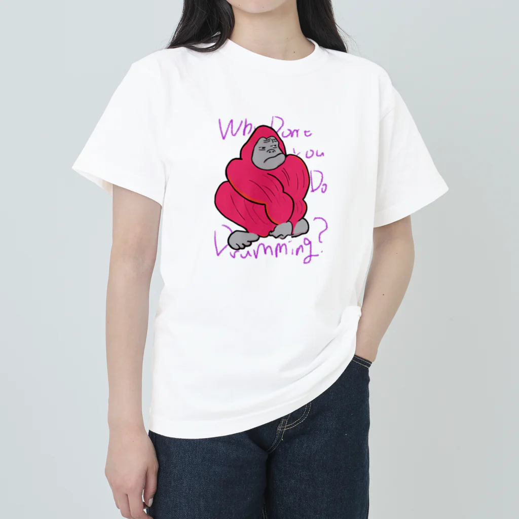 CheerCheeze.Rのゴリラの主張 Heavyweight T-Shirt