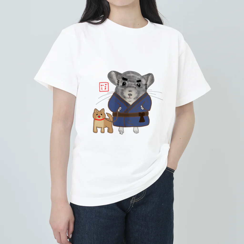 Pieni Onniのご当地ンチラ 鹿児島ver. ヘビーウェイトTシャツ