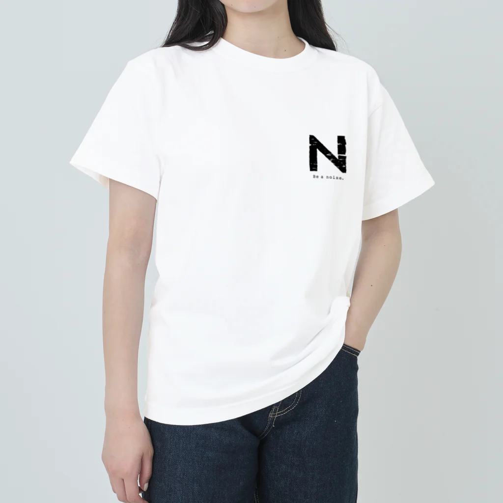 noisie_jpの【N】イニシャル × Be a noise. ヘビーウェイトTシャツ