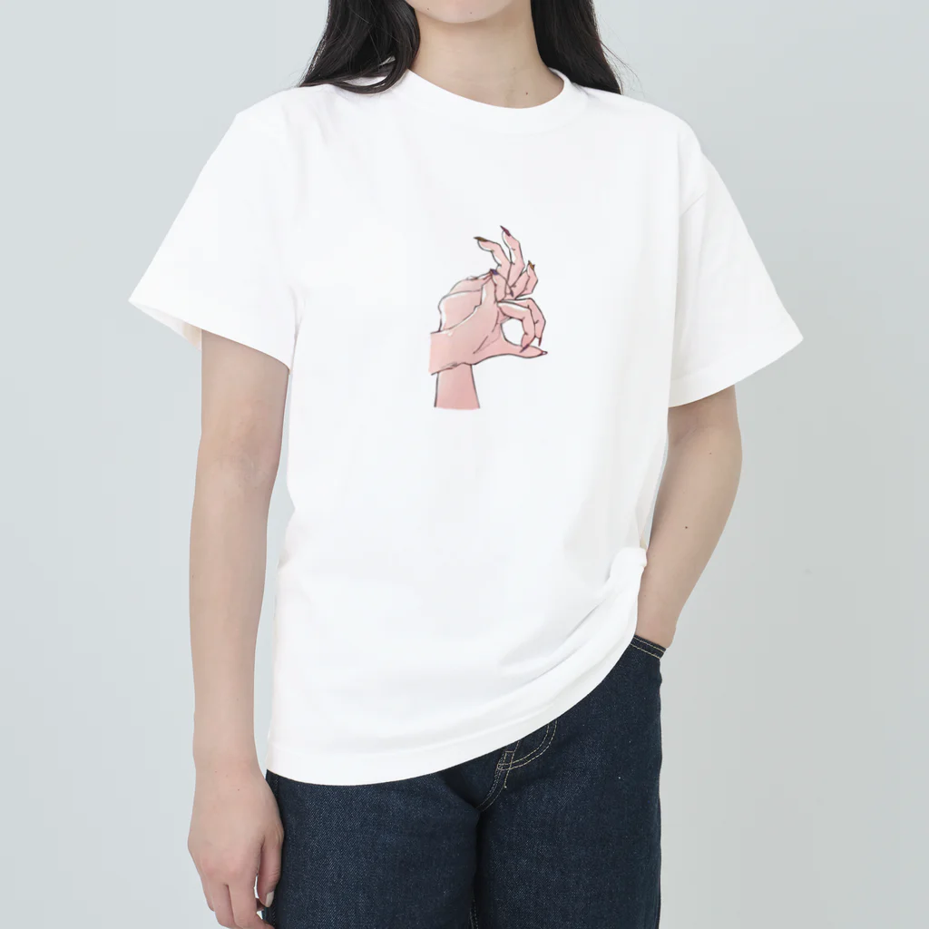 幼児退行のかげ絵　うさぎ Heavyweight T-Shirt