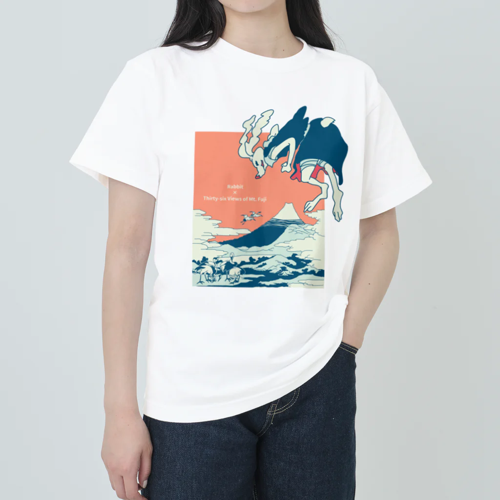 ari designの富士山を飛び越える（カラーVer.） ヘビーウェイトTシャツ