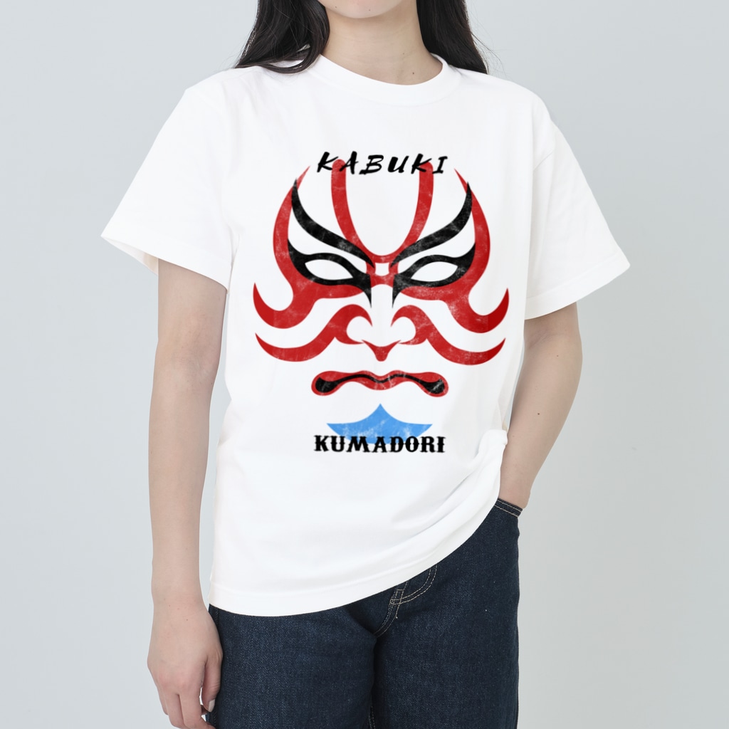 kg_shopのKABUKI -Vintage- Heavyweight T-Shirt