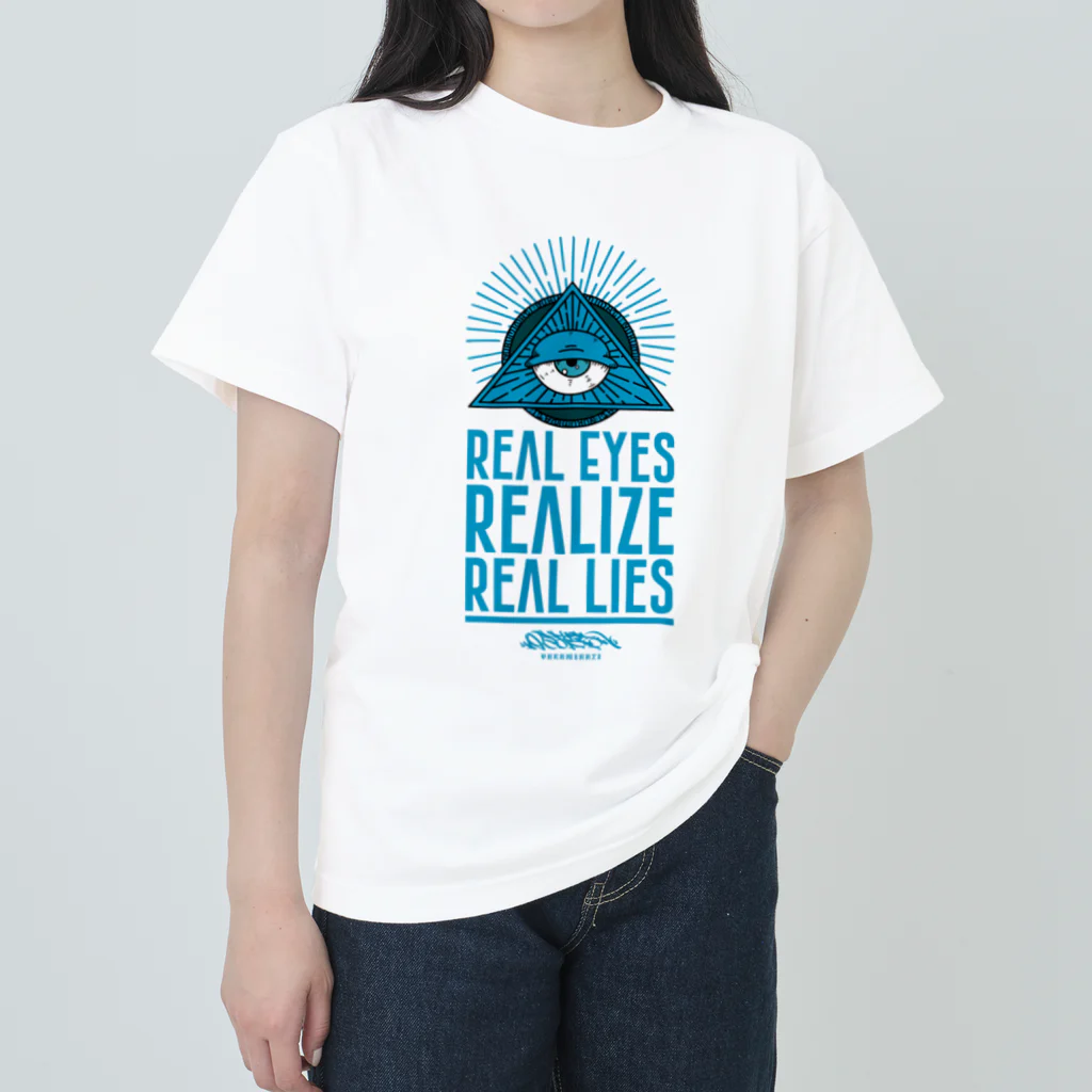 うぉーるのとこのREAL EYES REALIZE REAL LIES (BLUE ver.) ヘビーウェイトTシャツ