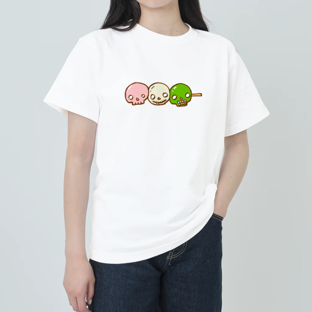 Siderunの館 B2のドクロ風味な三色団子 ヘビーウェイトTシャツ