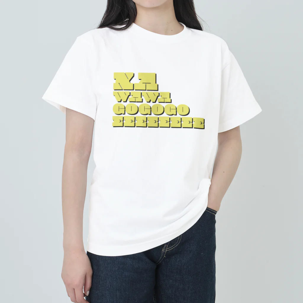 KAWAGOE GRAPHICSの世界の都市シリーズ　３　川越 ヘビーウェイトTシャツ