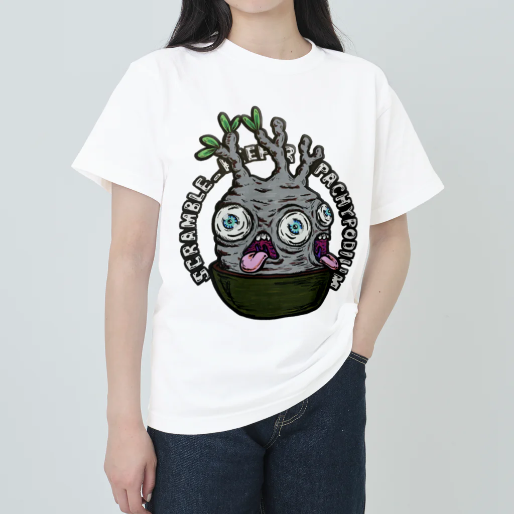 scramble_keeperのSKパキポくん ヘビーウェイトTシャツ