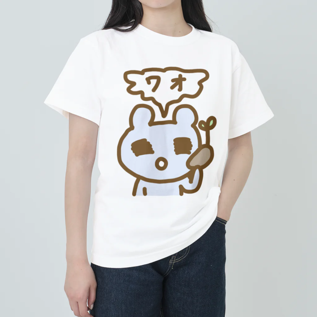 ねずみさんのブティックの芽が出たじゃがいも ヘビーウェイトTシャツ