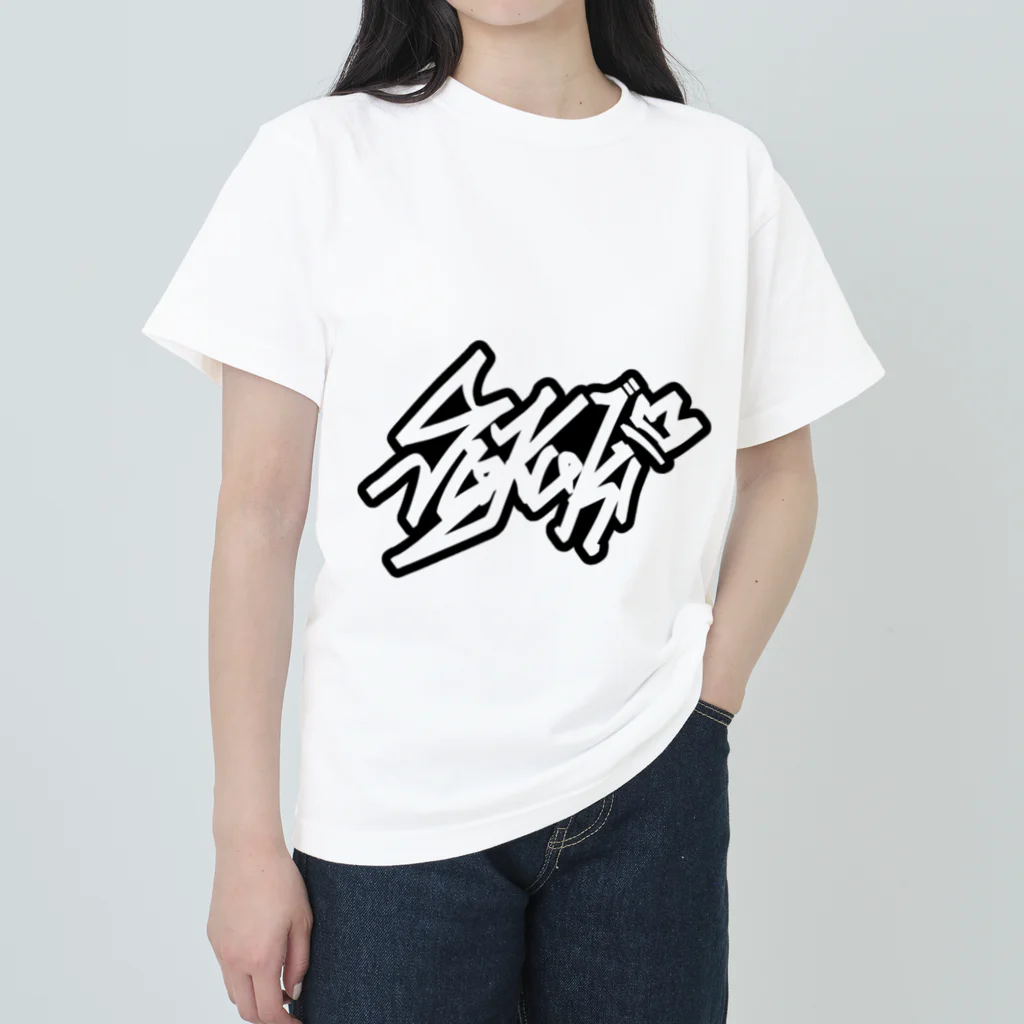 ShigiのSuzuki タギング Heavyweight T-Shirt