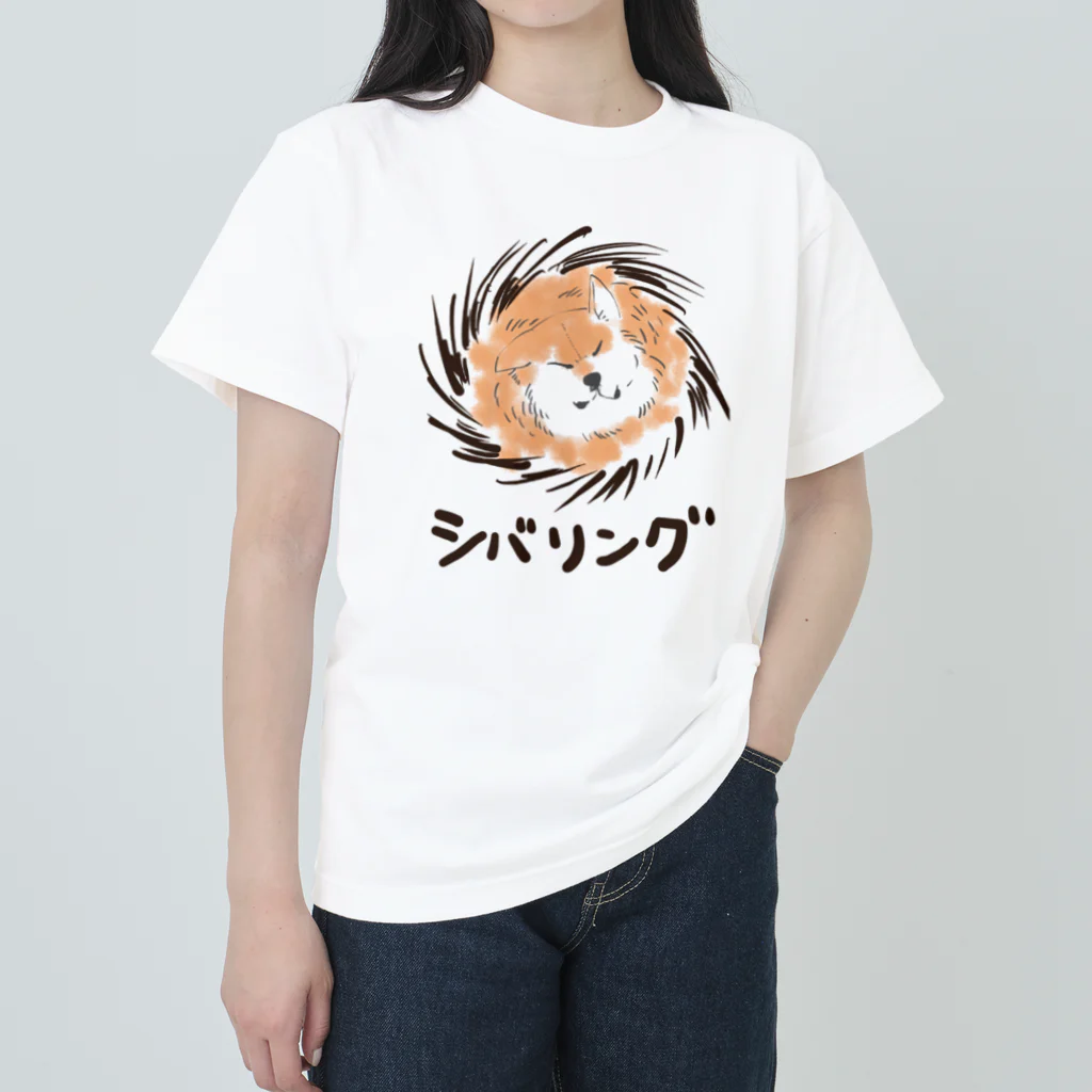 氷月のネタ箱の柴リング ヘビーウェイトTシャツ