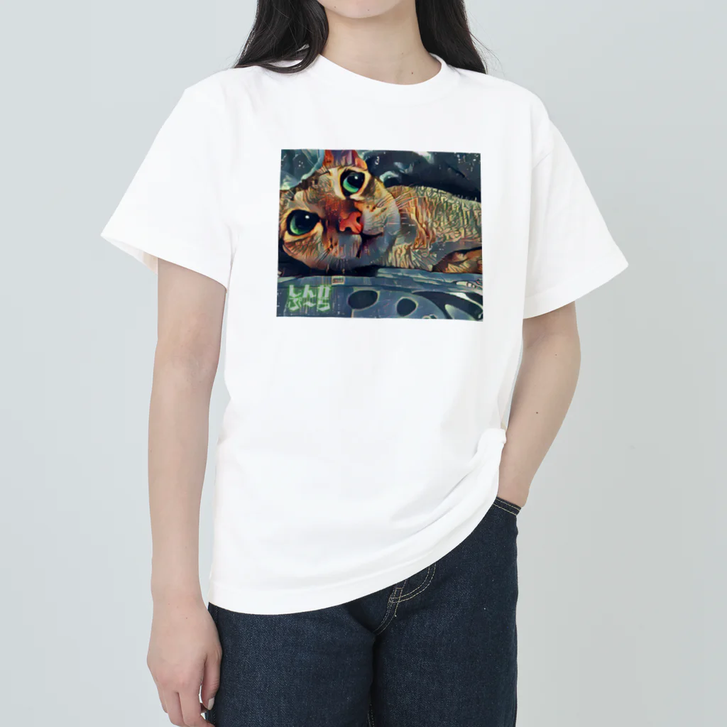 こげいろにゃんこ しふぉんくんのしふぉにゃん ヘビーウェイトTシャツ