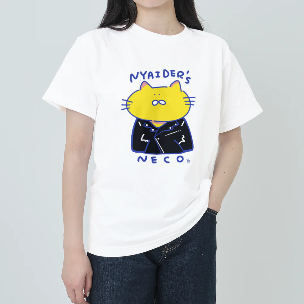 なで肩うさぎの美香堂のニャイダースネコ Heavyweight T-Shirt