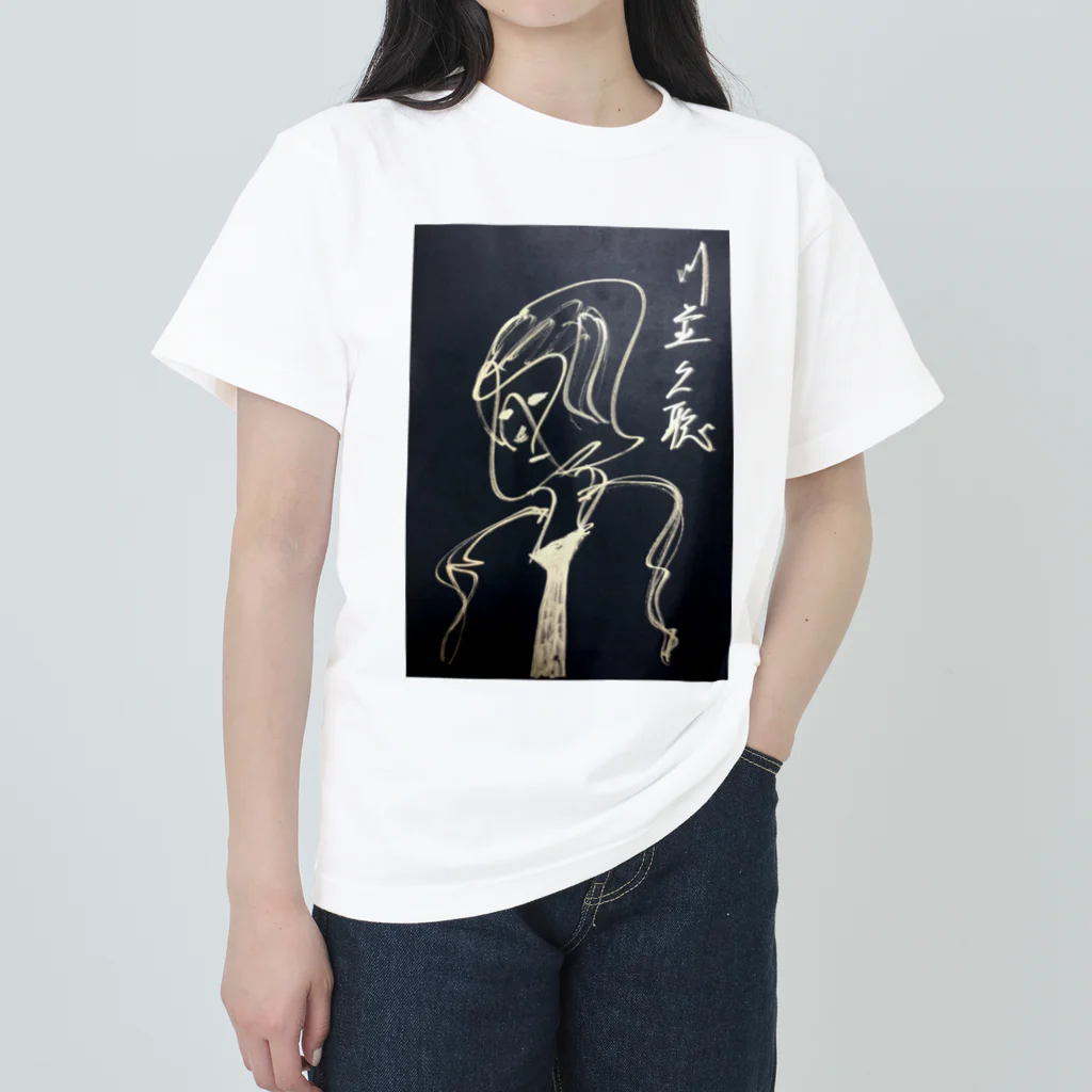 The Childish Adults Shopの【Super Beautiful】 T shirt ヘビーウェイトTシャツ