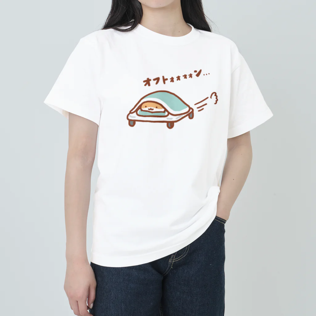 すやはむハウスのおフトンカー ヘビーウェイトTシャツ