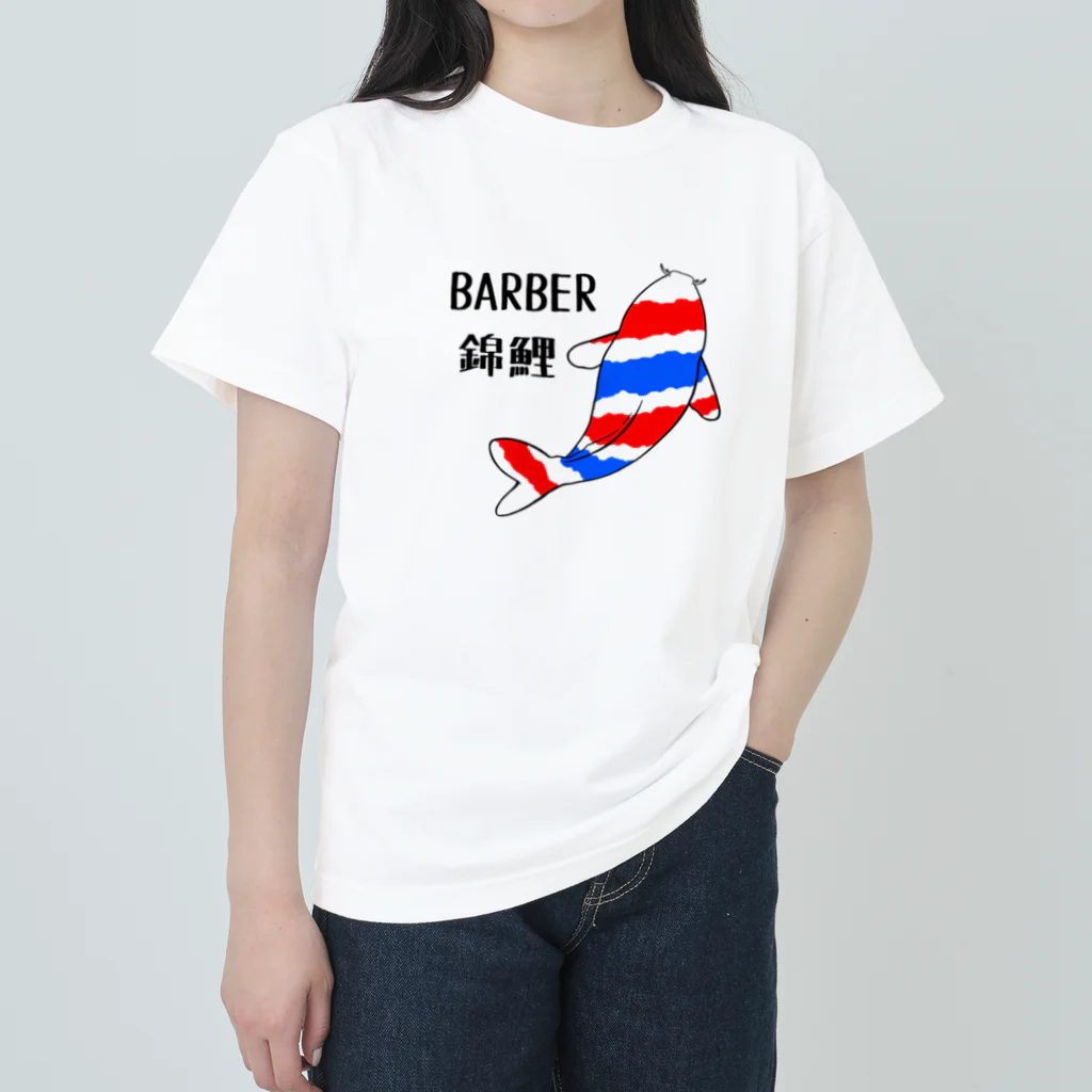 kurotanukiのBARBER錦鯉 ヘビーウェイトTシャツ